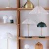 Bloom Bordlampe