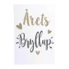 Kort - Årets bryllup